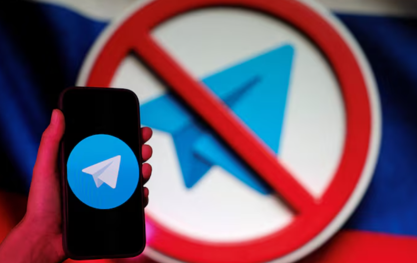 Telegram criminal investigation