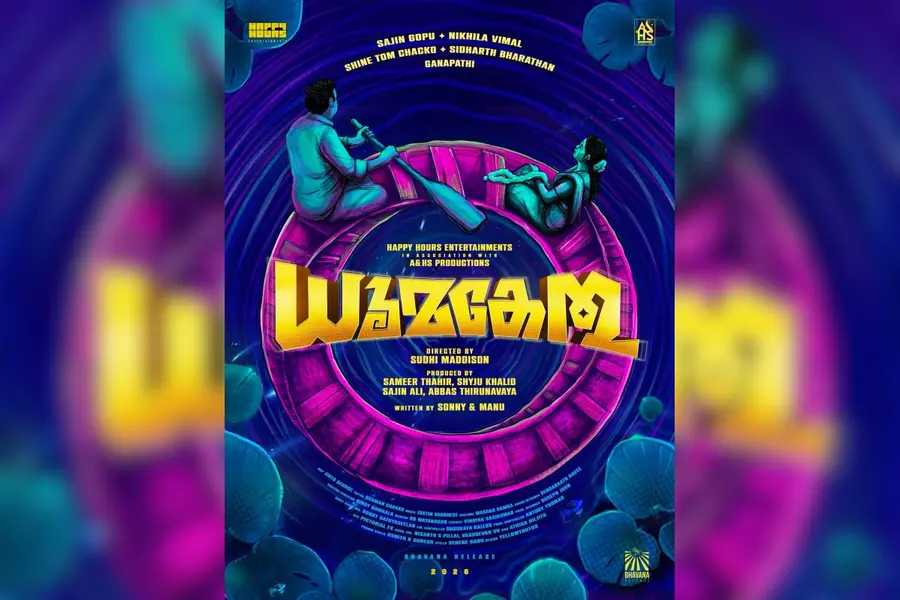 Dhoomakethu Movie Pack Up