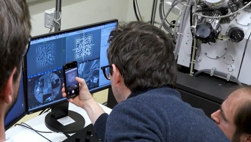 World’s Smallest QR