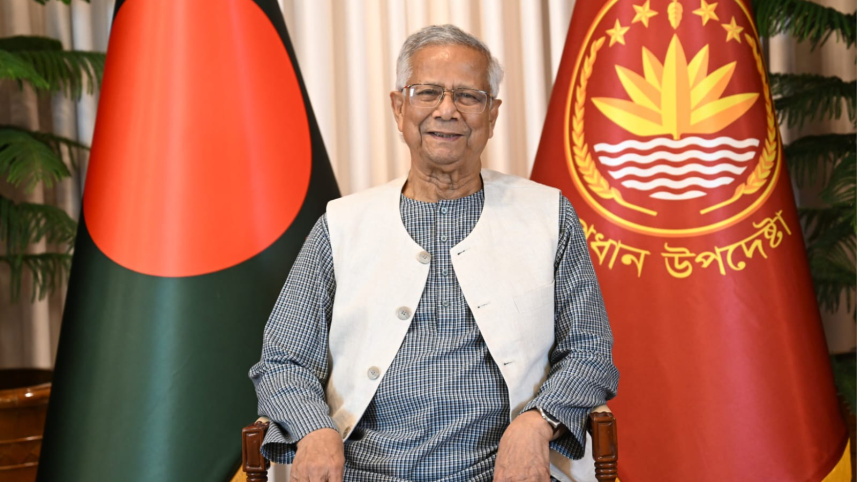 Yunus Farewell Speech controversy