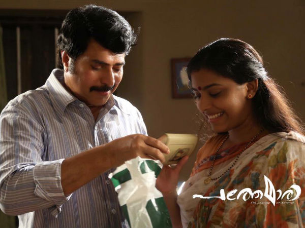 Jewel Mary about Pathemari movie