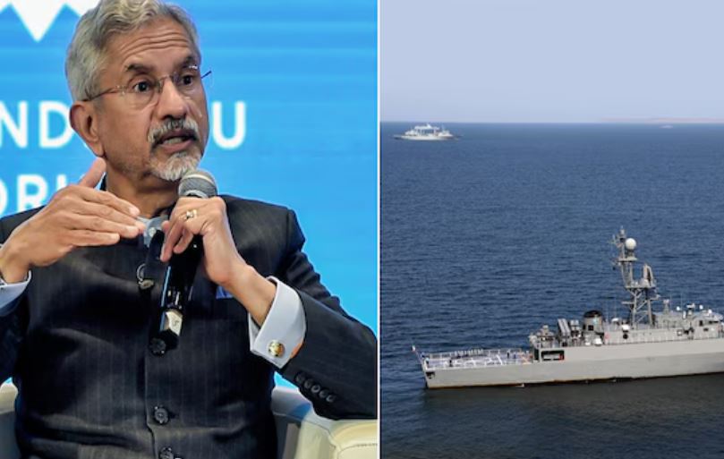 Iranian naval vessel