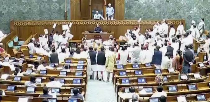 Women's Reservation Bill