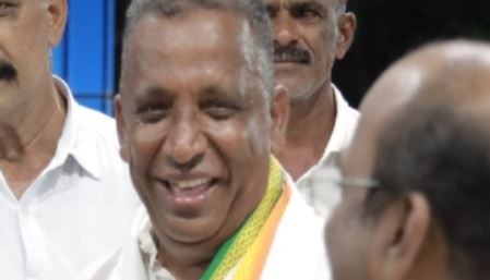 Reji Cherian