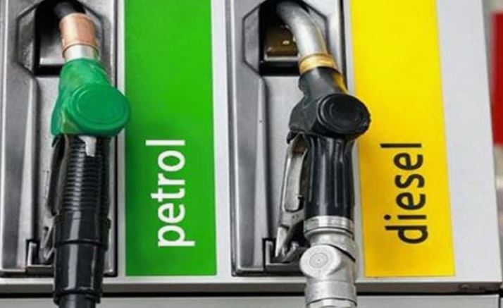 Petrol