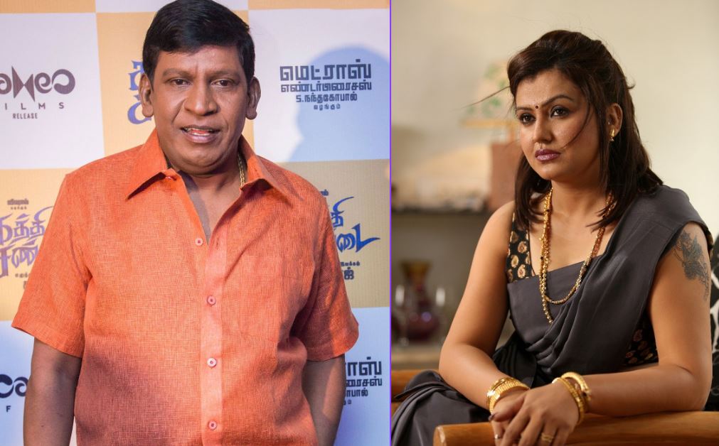 Sona Heiden Vadivelu controversy