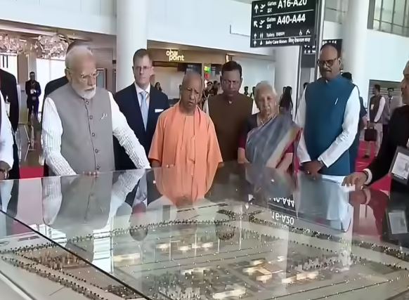 Noida International Airport