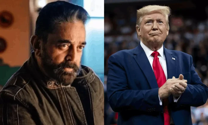 27249991-kh-dt Kamal Haasan open letter to Donald Trump