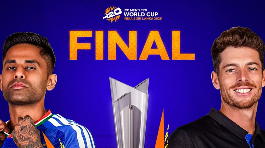 India vs NZ T20 World Cup Final 2026
