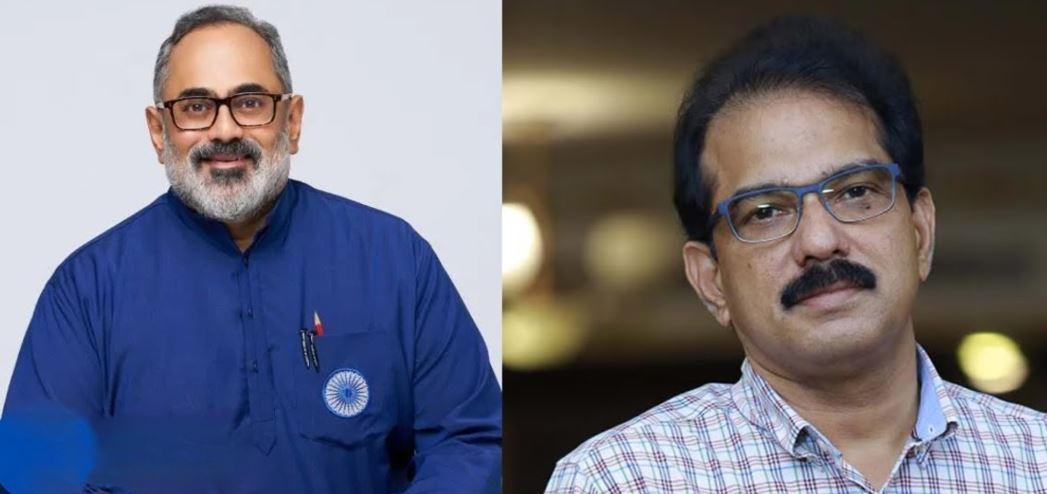 BJP-Twenty20 candidate list Kerala 2026