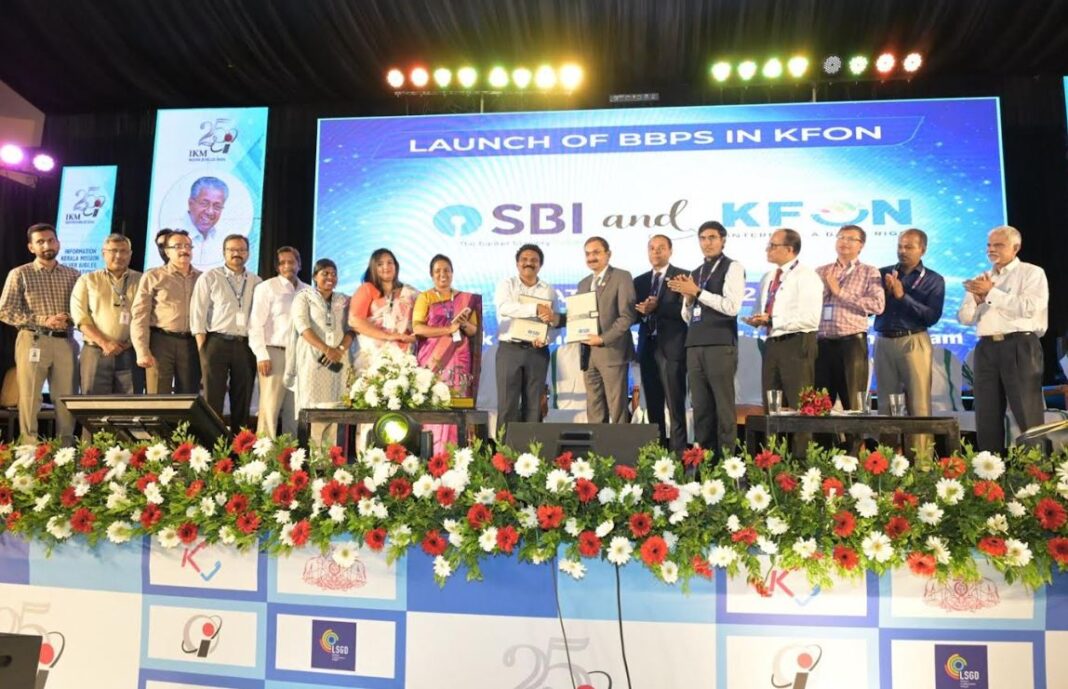 KFON BBPS integration