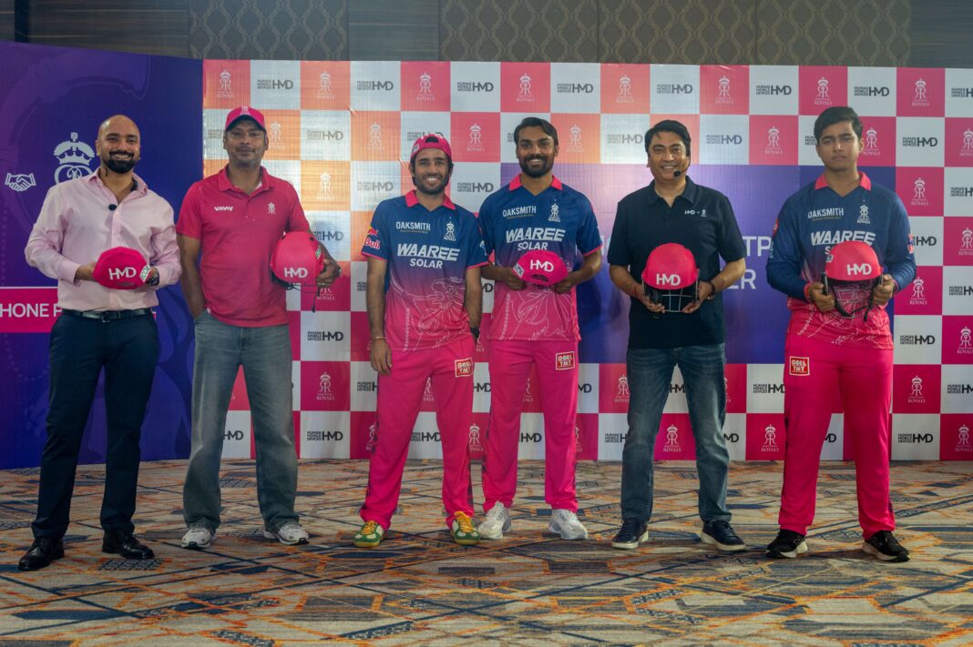 HMD Rajasthan Royals Sponsor