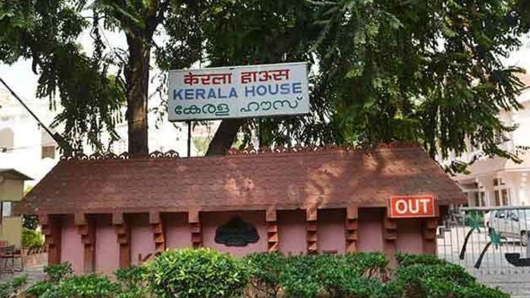 Kerala House Control Room Delhi