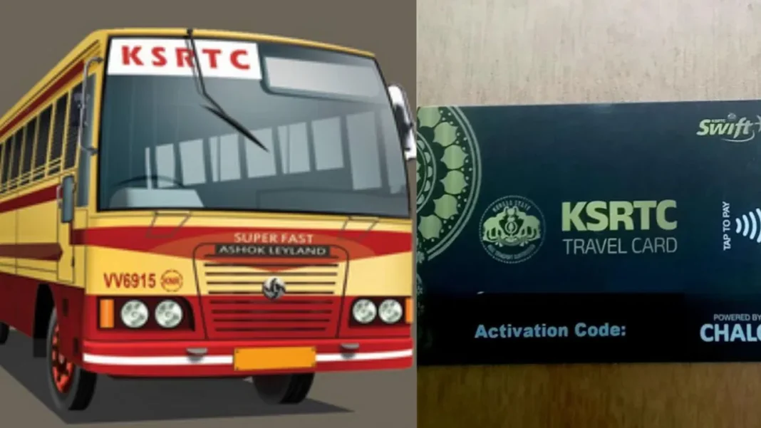 KSRTC Smart Travel Card