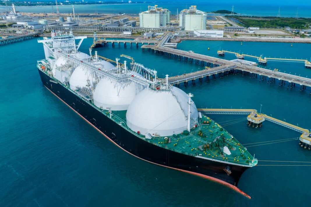 Qatar LNG Production Suspended