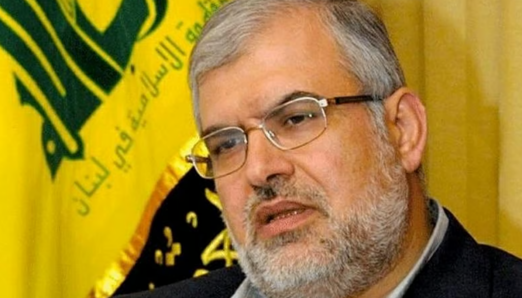 Mohammad Raad Hezbollah Killed Israel Strike