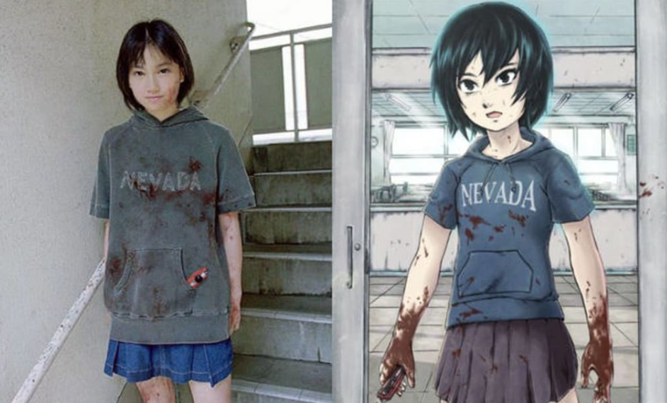 Natsumi Tsuji the youngest murderer