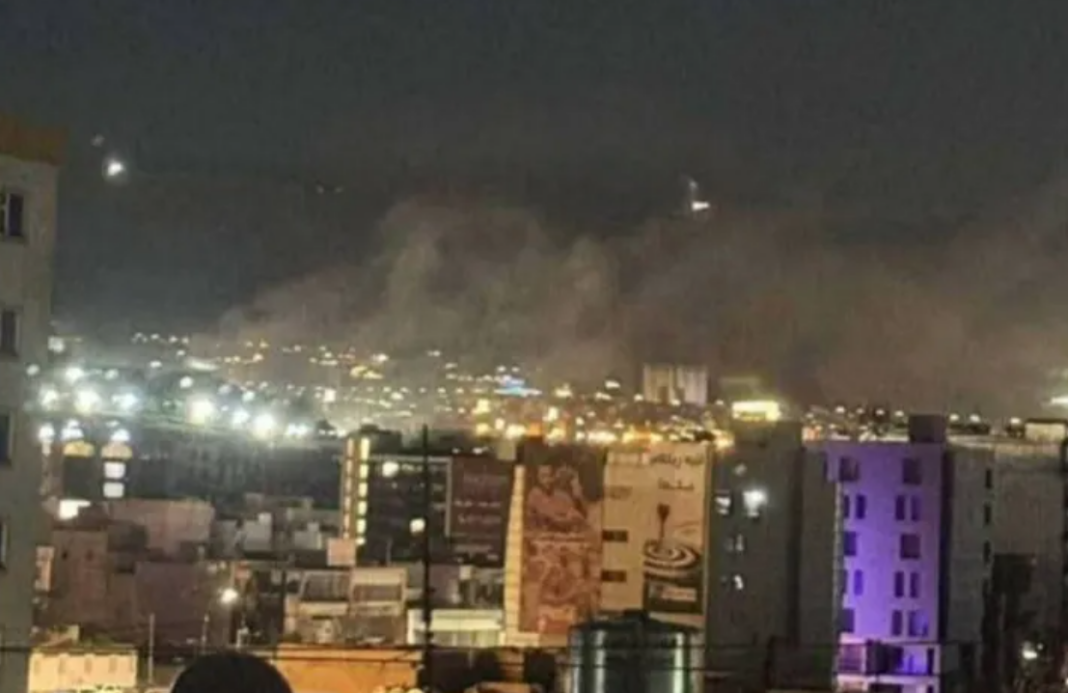 Drone attack Sulaimaniyah Iraq