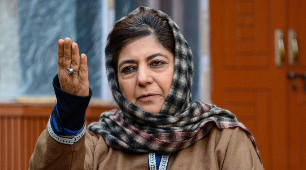 Mehbooba Mufti Iran Israel Statement