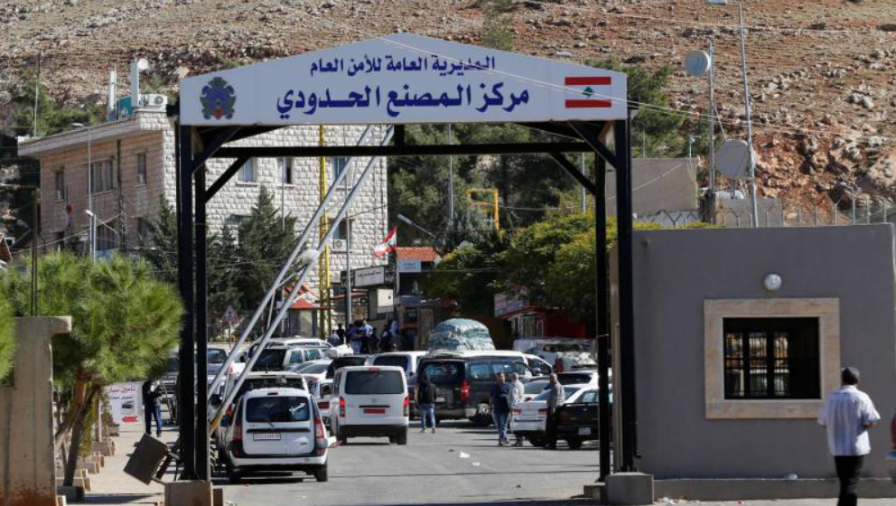 Syria Lebanon Border Closure