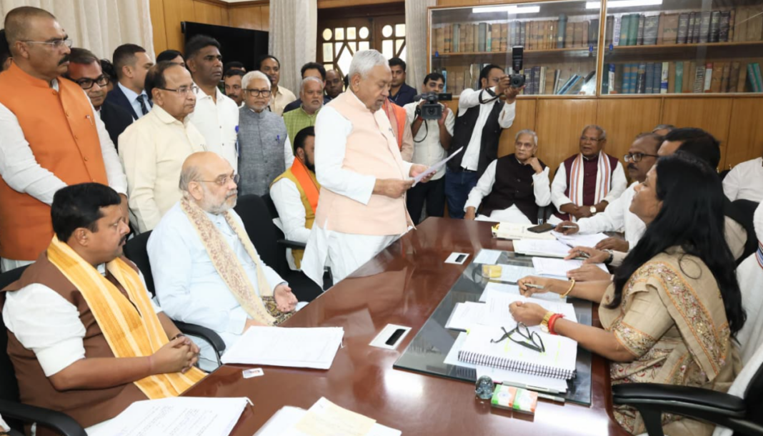 Nitish Kumar Rajya Sabha Nomination