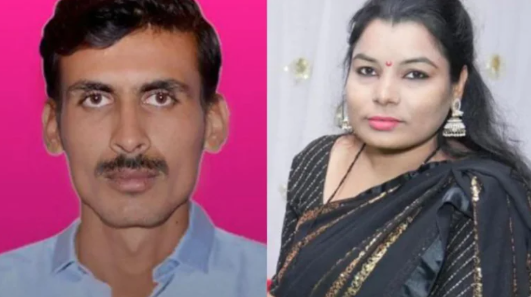 Buldhana Teacher Murder Case