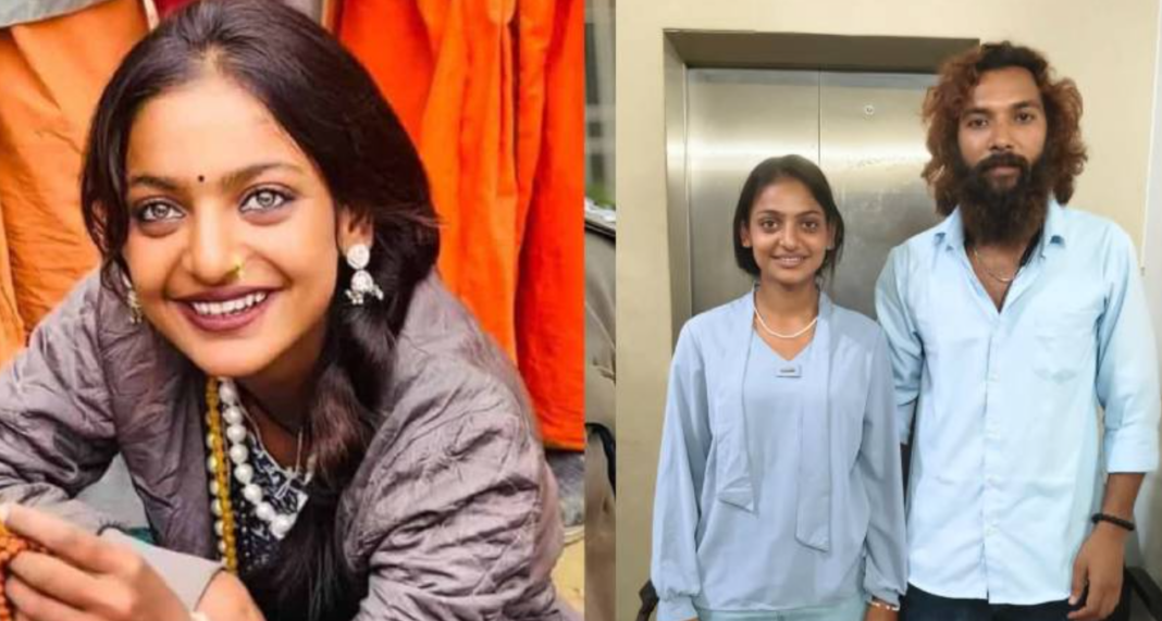 Monalisa Bhonsle Kumbh Mela