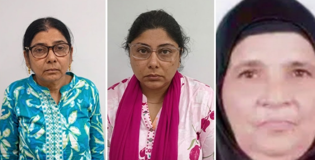 Irikkur Kunhamina Murder Case