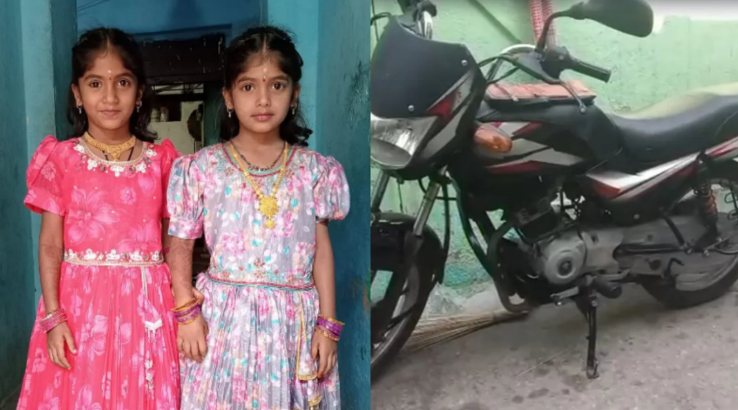 Chittoor Carbon Monoxide Poisoning Death