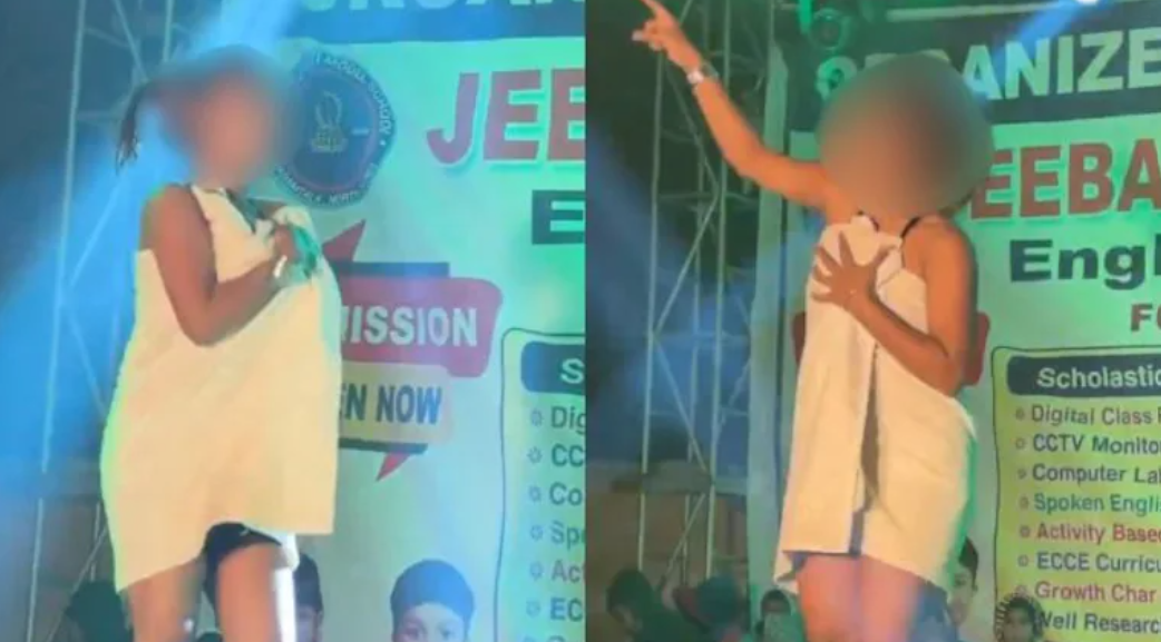 West Bengal School Towel Dance Controversy
