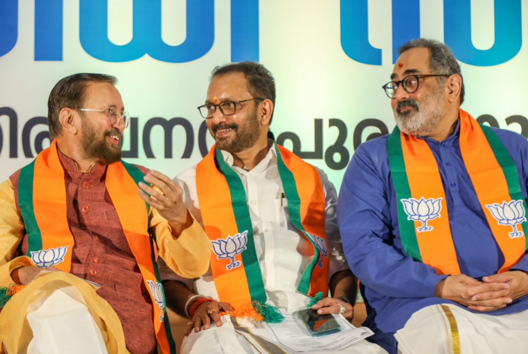 BJP Third List Kerala Election