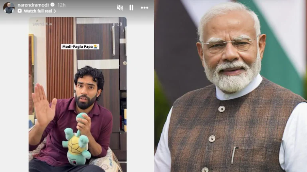 PM Modi Viral Reel
