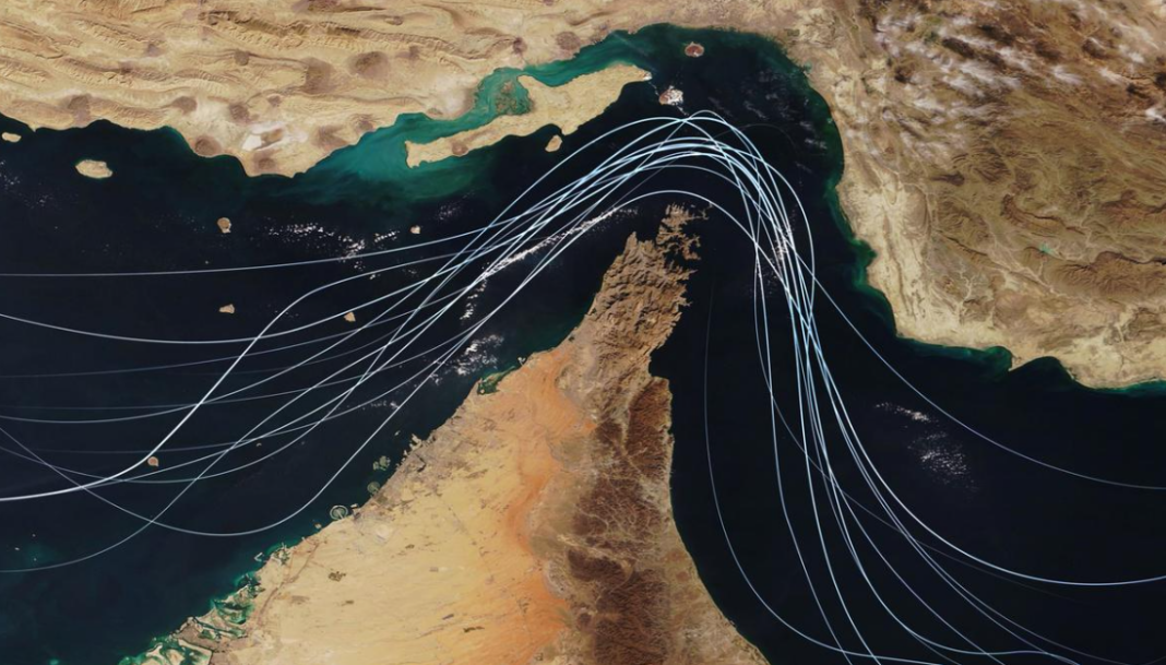 Strait of Hormuz Iran Japan