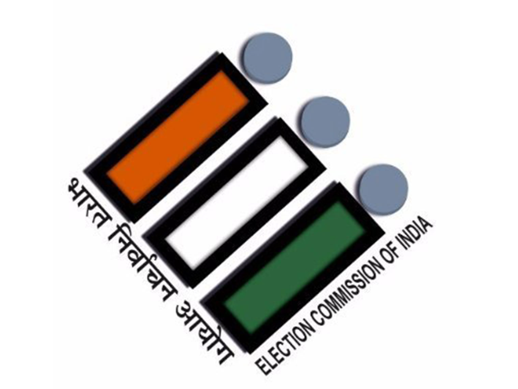 Election Commission of India