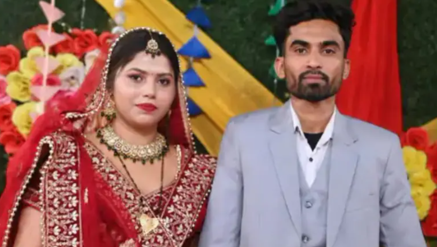 Gurugram Dowry Death