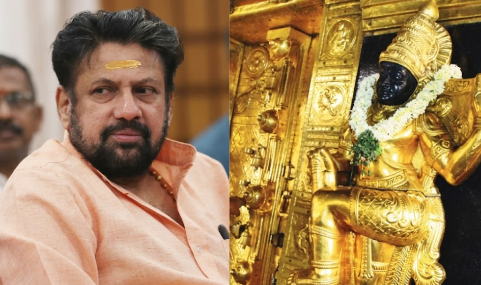 Women's Entry Sabarimala