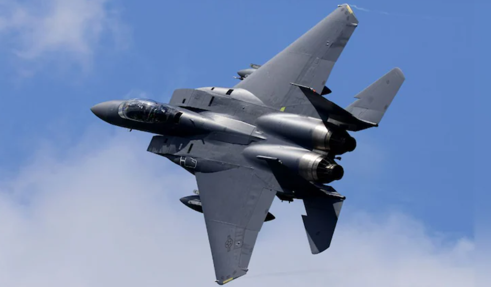 Iran Shot Down US F-15