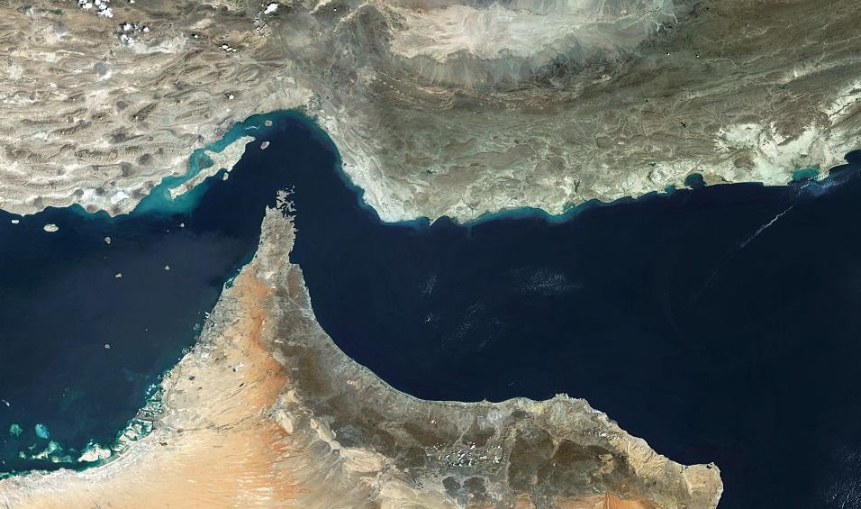 Strait of Hormuz Crisis