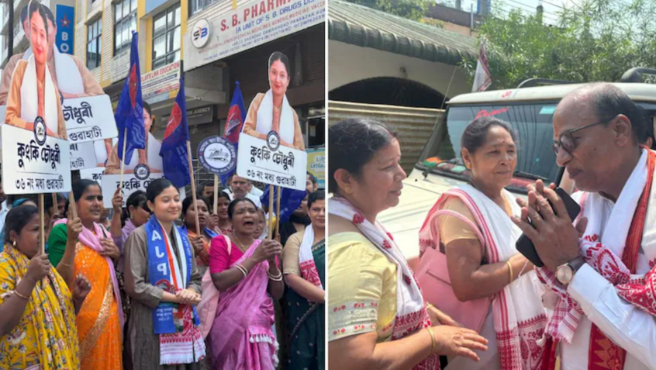 Assam Assembly Elections