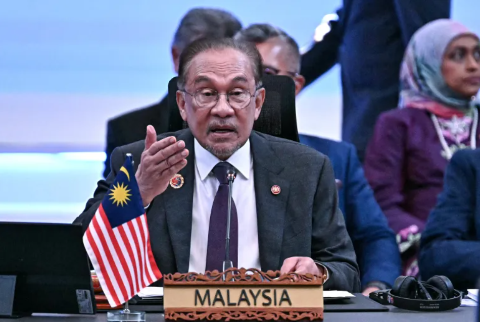 Malaysia Iran Strait of Hormuz