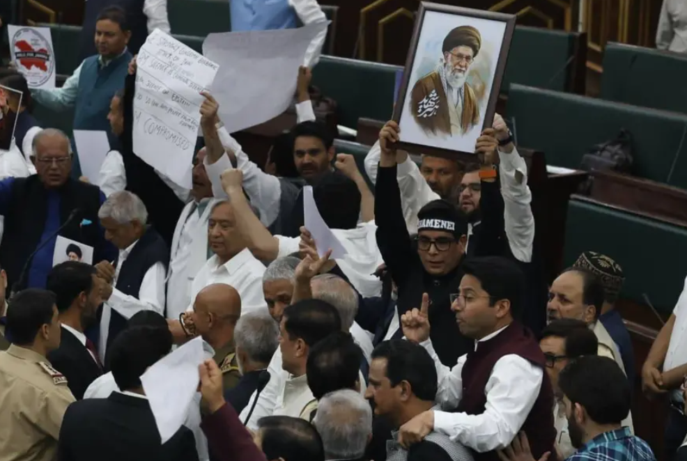 J&K Assembly Protest Iran War