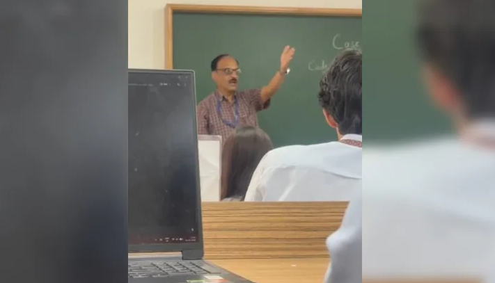PES University Professor Suspended