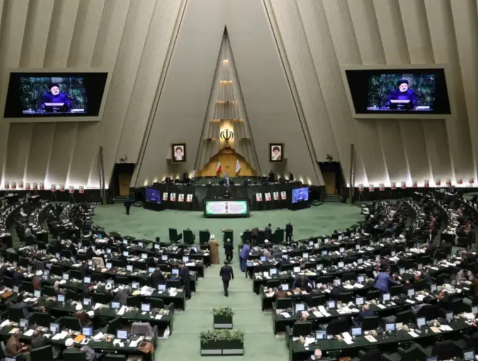 Iran NPT Withdrawal Bill