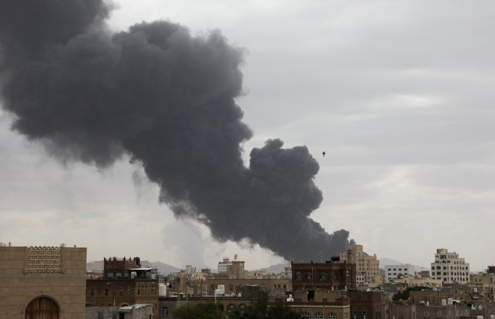 Israel Yemen Attack