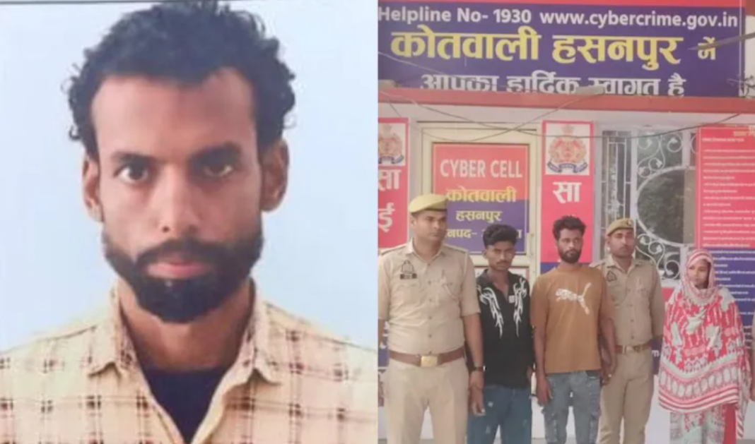 UP Woman Kills Husband