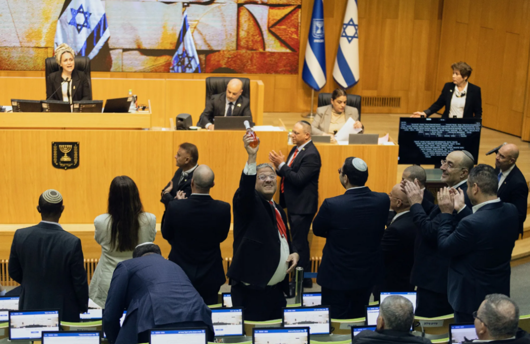 Israel Death Penalty Law