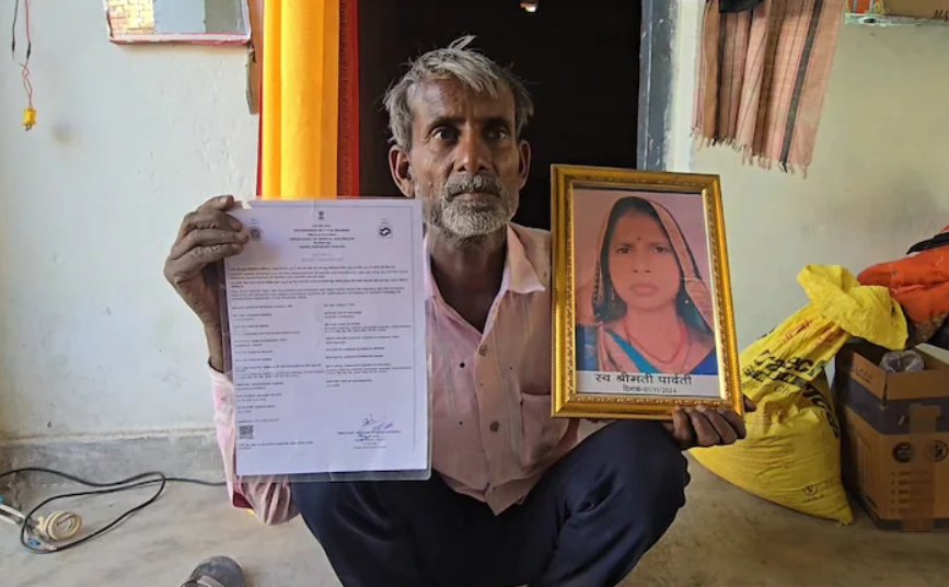 Dead Woman Gets Job Notice UP