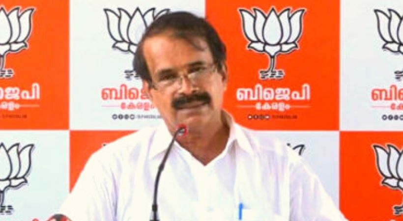 George Kurian BJP Kanjirappally