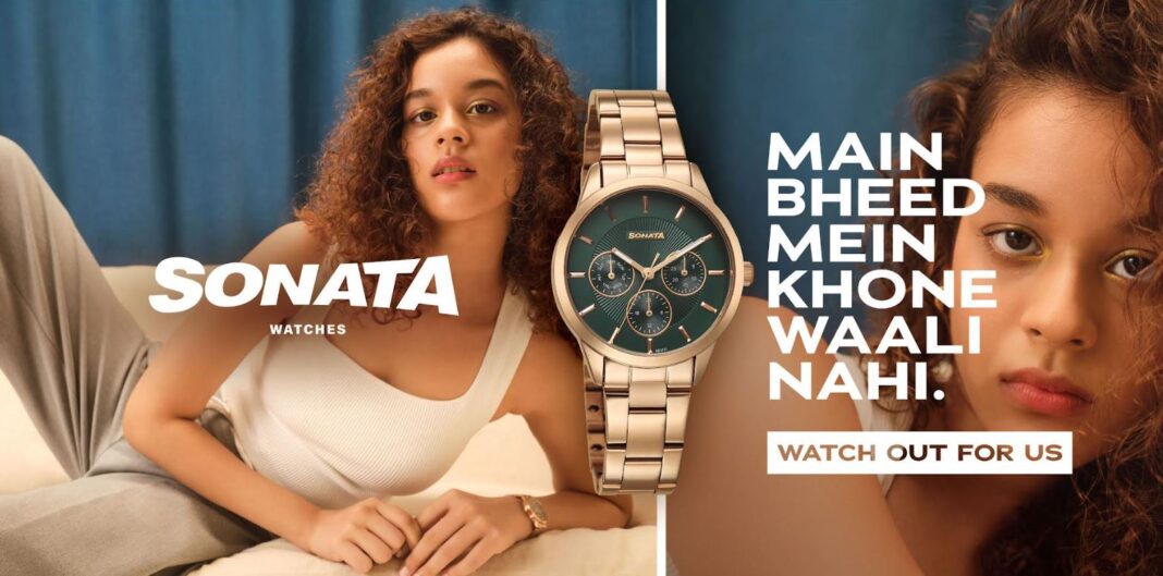 Sonata Watch Out For Us campaign