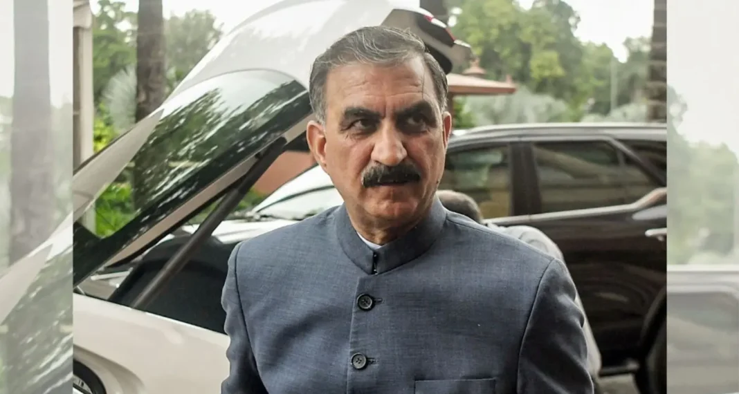 Himachal Pradesh government dress code